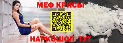 бутик Волгодонск