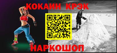бошки Волжский