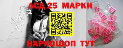 мяу мяу мука Заволжье