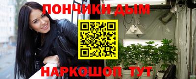 наркотики Волжск
