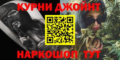 наркотики Волжск