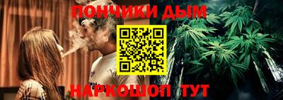 бошки Волжский