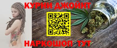 бошки Волжский