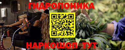 наркотики Волжск