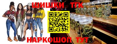 амфетамин Заводоуковск