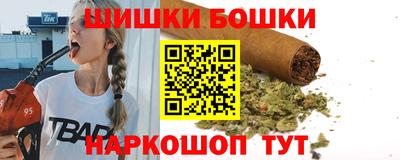 наркотики Волжск