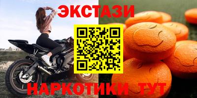 бошки Волжский