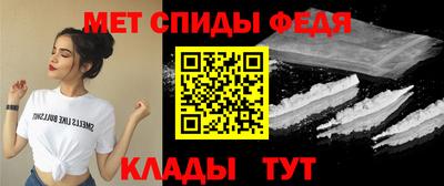 бошки Волжский