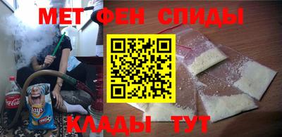 бошки Волжский
