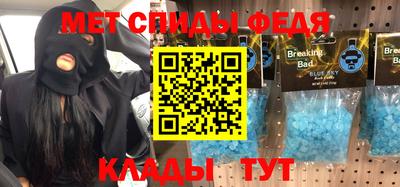 наркотики Волжск
