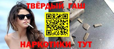 бутик Волгодонск