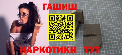 экстази Жуковский